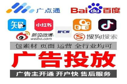 百度关键词推广费用优化：如何用最少的钱获得最好的效果
