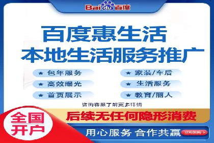 抖音信息流广告的投放策略与成功案例分析