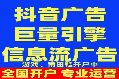 SEM代运营公司案例：优化策略揭秘